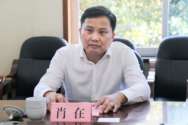 远大教育携手万搏在线共育装配式建筑设计人才