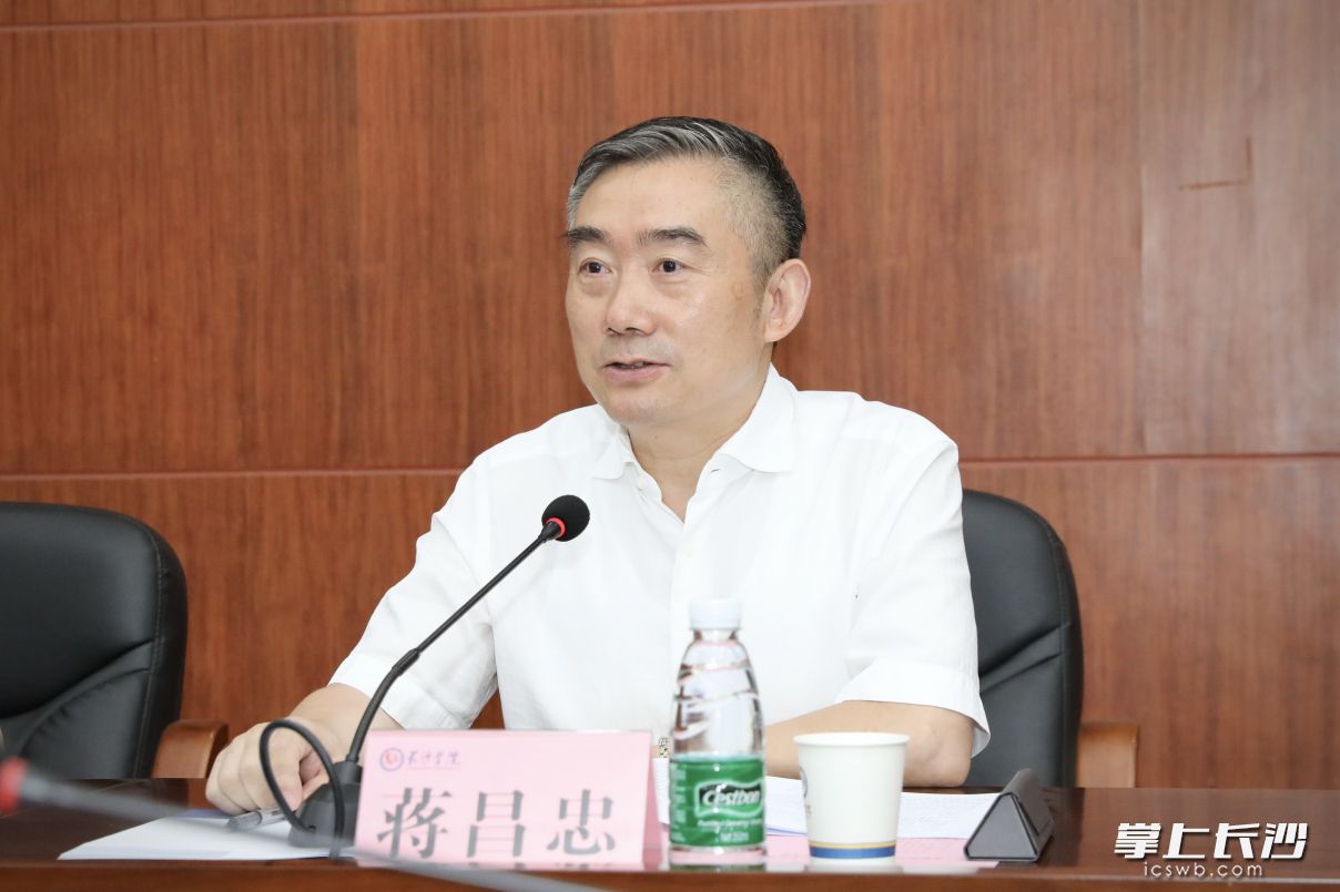 @万搏在线，蒋昌忠郑建新调研时要求……