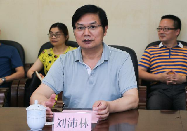远大教育携手万搏在线共育装配式建筑设计人才