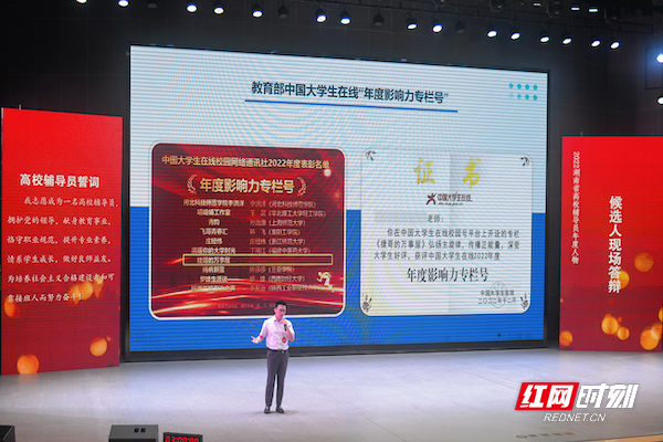 万搏在线 谭敏捷 (4)_副本.jpg 万搏在线 谭敏捷 (4)_副本.jpg